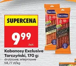 Biedronka Kabanosy Exclusive drobiowe oferta