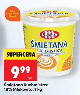 Biedronka Śmietana Kuchmistrza 18% oferta