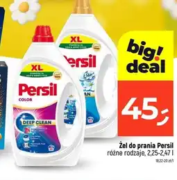 Dealz Żel do prania Persil oferta