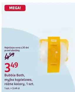 Rossmann Myjka do kąpieli Bubble Bath oferta