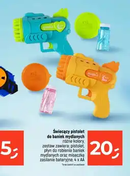 Dealz Pistolet do baniek mydlanych AA oferta