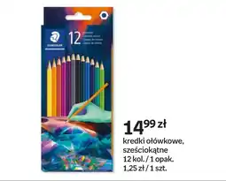 Empik Kredki ołówkowe oferta