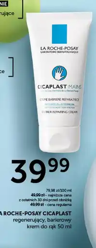 Ziko Dermo Krem do rąk La Roche Posay oferta