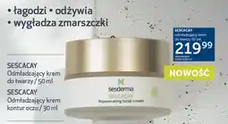 Ziko Dermo Krem odmładzający Sesderma oferta