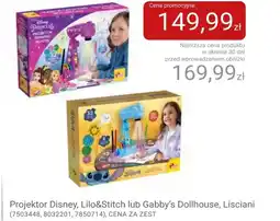 Smyk Projektor Lisciani oferta