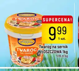 Delikatesy Piotruś Pan Twaróg na sernik Włoszczowa oferta