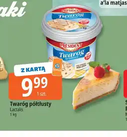 E.Leclerc Lactalis Twaróg półtłusty oferta