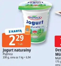E.Leclerc Piatnica Jogurt naturalny oferta