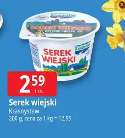 E.Leclerc Serek wiejski Krasnystaw oferta