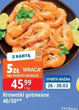 E.Leclerc Krewetki gotowane oferta