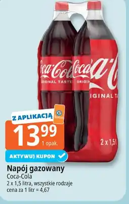 E.Leclerc Coca-Cola napój gazowany oferta