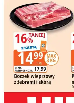 E.Leclerc Boczek wieprzowy z żebrami i skórą oferta