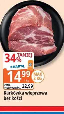 E.Leclerc Karkówka wieprzowa bez kości oferta