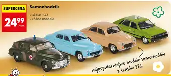 Biedronka Samochodzik oferta