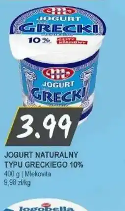 Słoneczko Jogurt naturalny typu greckiego oferta