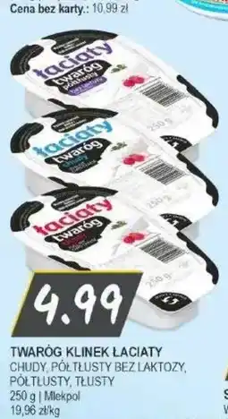 Słoneczko Twaróg klinek Laciaty oferta