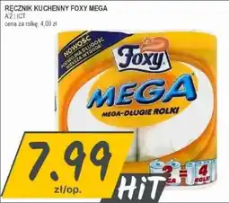Słoneczko Foxy Ręcznik kuchenny Mega oferta
