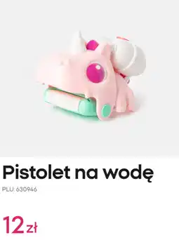 Pepco Pistolet na wodę oferta