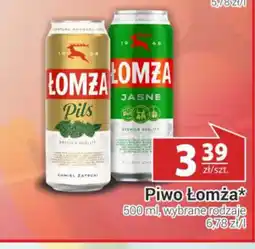 Nasz Sklep Piwo Lomża oferta