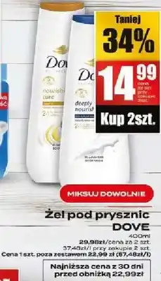 Supeco Żel pod prysznic oferta