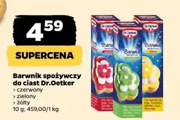 Netto Barwnik spożywczy do ciast czerwony, niebieski, żółty oferta