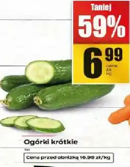 Supeco Ogórki krótkie oferta