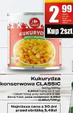 Supeco Kukurydza Classic oferta
