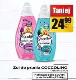 Supeco Żel do prania oferta