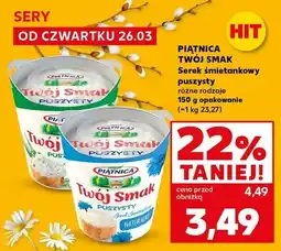 Kaufland Serek śmietankowy puszysty różne rodzaje oferta