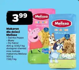 Netto Makaron dla dzieci Świnka Peppa, Bluey, Psi Patrol oferta
