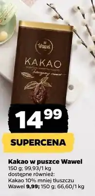 Netto Kakao w puszce oferta