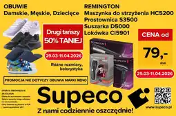 Supeco Suszarka D5000 oferta