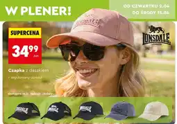 Biedronka Czapka z daszkiem regulowany obwód oferta