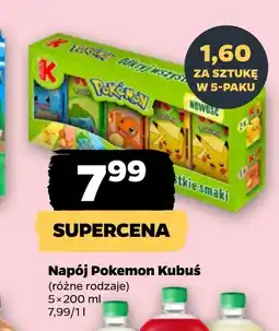 Netto Napój Kubuś oferta