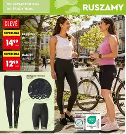 Biedronka Kolarki damskie oferta