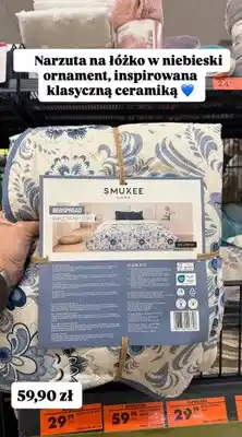 Biedronka Narzuta na łóżko w niebieski ornament 220x200 cm oferta