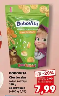 Kaufland Ciasteczka różne rodzaje oferta