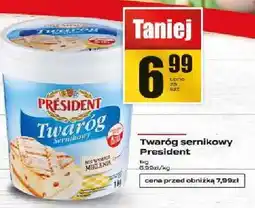 Supeco Twaróg sernikowy oferta