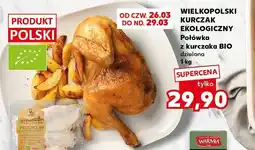 Kaufland Kurczak ekologiczny - połówka z kurczaka BIO dzielona oferta