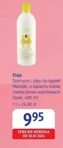 dm drogerie markt Szampon Ziaja oferta