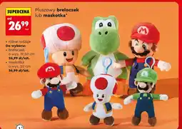 Biedronka Maskotka oferta