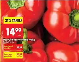 Biedronka Papryka oferta
