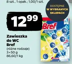 Netto Zawieszka do WC oferta
