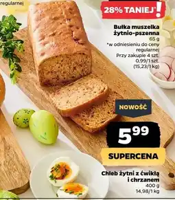 Netto Bułka muszelka żytnio-pszenna oferta