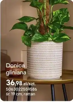 Castorama Doniczka gliniana rattan oferta
