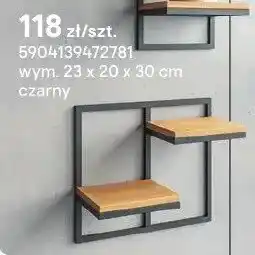 Castorama Półka wisząca czarna 23 x 20 x 30 cm oferta