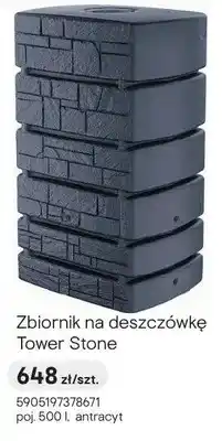 Castorama Zbiornik na deszczówkę Tower Stone oferta
