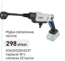 Castorama Myjka ciśnieniowa ręczna oferta