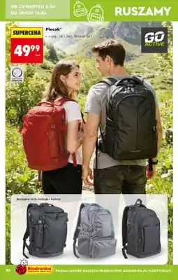 Biedronka Plecak 22l, 26 l, 30 l lub 32 l oferta