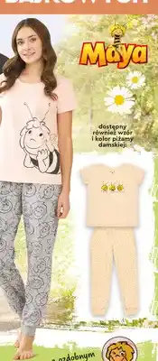 Biedronka Piżama damska oferta